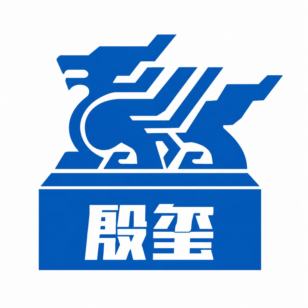 源慕环保商标